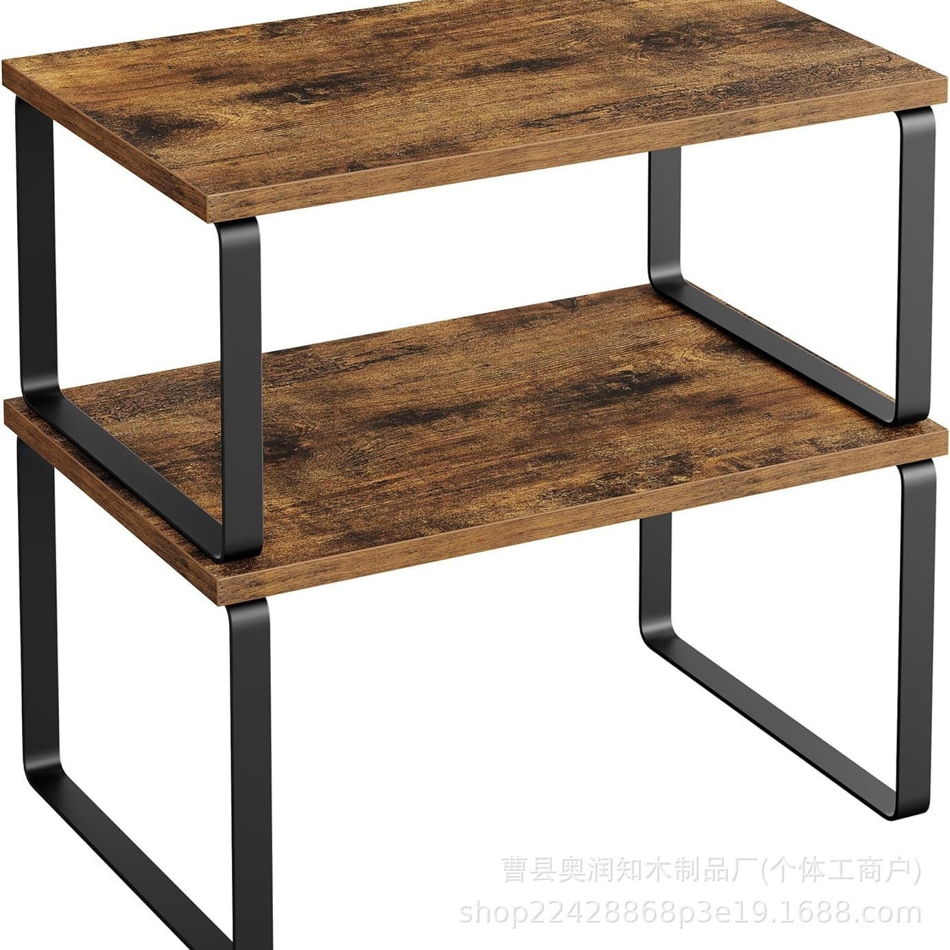 Brown and black iron frame two-piece set