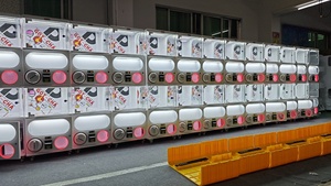 WANGER BAO Custom Gacha Kapsel automat Münz schieber Spiel mit Bill Acceptor <span class=keywords><strong>Source</strong></span> Hersteller Twisted Egg Gashapon
