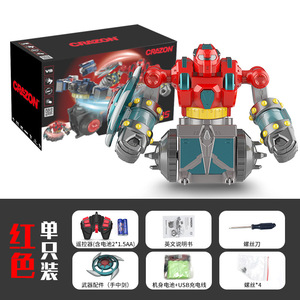 Nuevo Robot de juguete Rc Robot de combate Control Rc Robot de batalla juguete para niños regalo para niños con sonido Control remoto juguetes sentido del cuerpo - Product Image 6