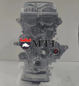 1.6L 1.8L 2.0L อัลฟา II แกมม่า MPI GDI LPI Beta II Nu MPI GDI G4ED G4FC G4GC G4FG G4FD G4NA เครื่องยนต์ G4NC G4NB สำหรับ Hyundai Elantra - Product Image 2