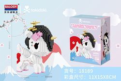Belledi-18189 unicorn