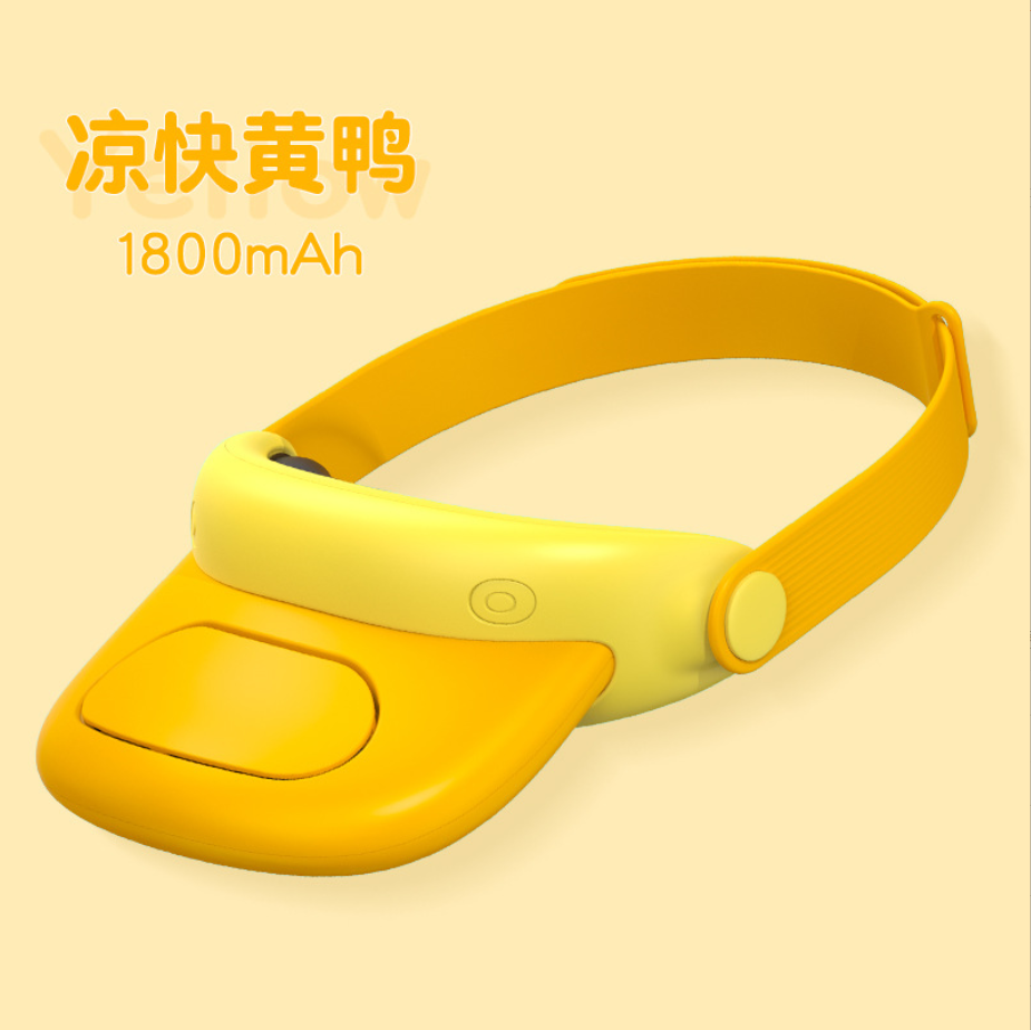 สีเหลือง