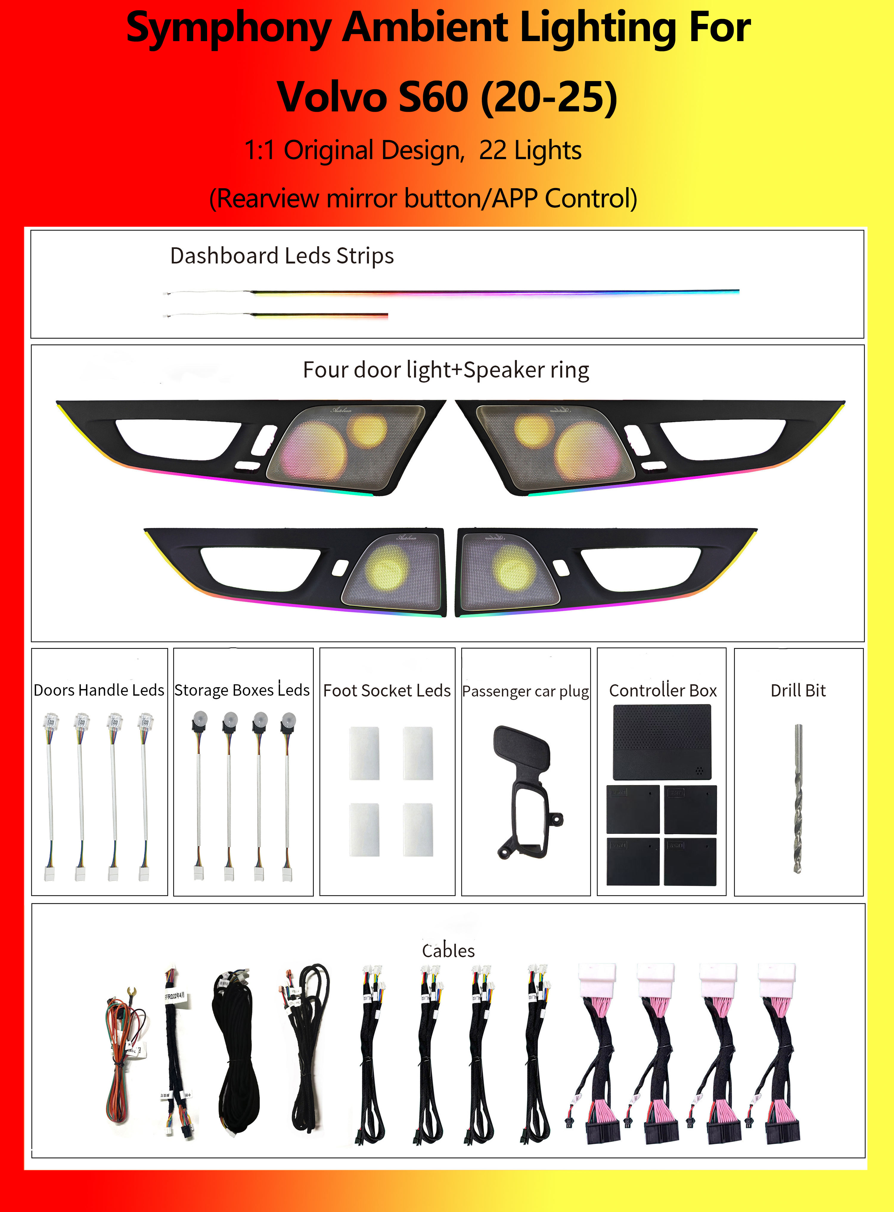 Volvo S60 Symphony 22 Lights