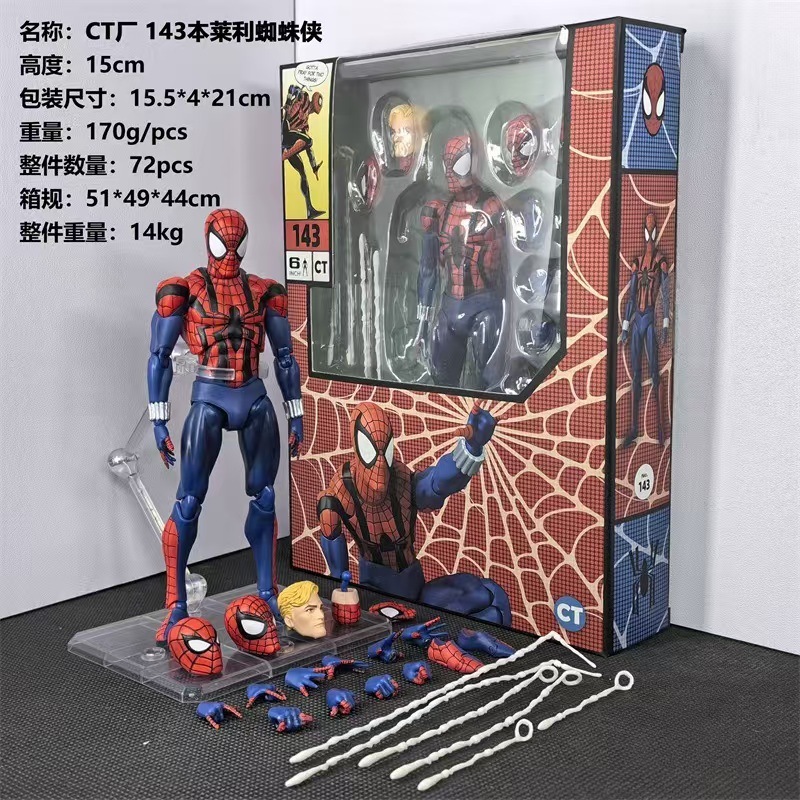 Fabbrica Ct 143 Ben Reilly Spider-Man