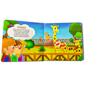 免费样品精装儿童触摸书印刷带纸质纸板书的触摸和感觉 - Product Image 3