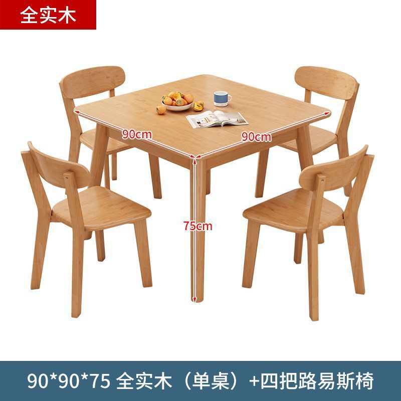 90cm single table and four Louis chairs (all solid wood)