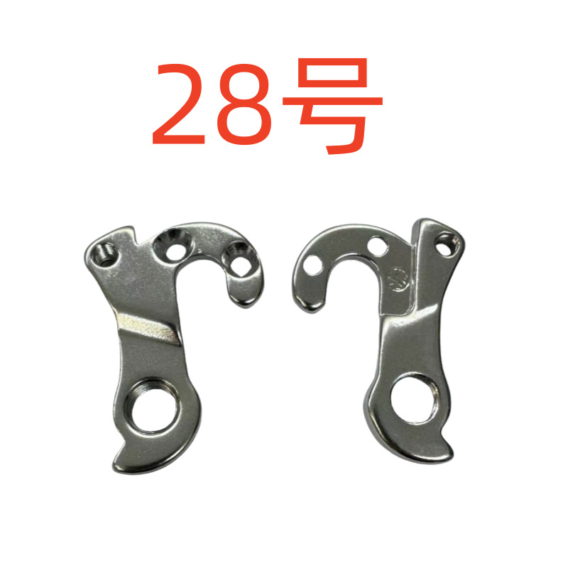 N.º28