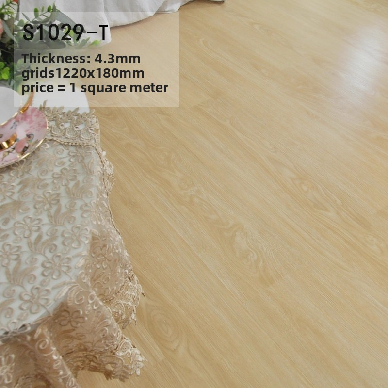 Light French Cream S1029 (4.3mm thick)