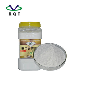 高纯度光亮添加剂Rqt-G-1光泽增强剂聚丙烯聚乙烯Abs聚氯乙烯塑料光亮剂 - Product Image 1