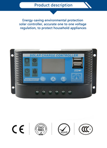 OPL1230 <strong>PWM</strong> Model Solar <strong>Controller</strong> With LCD Display 12/24V Auto Work 30A Current <strong>Output</strong> MPPT Type