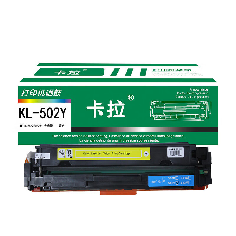 KL-CF502Y202A Jaune