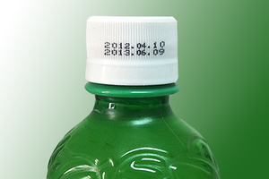 BTMARKデジタルクラスボトルインクジェットプリンターウォーターボトル用プラスチックウォーターボトル印刷機の有効期限ラベルバッチコーディング - Product Image 6