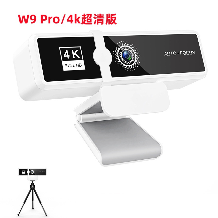 W94K Pro สีขาว