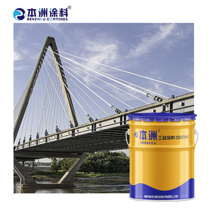 Benzhou Manufactory Material Steel Structure Anti Rust Primer Bridge Steel Surface Coated Epoxy Zinc Rich Primer for Sale