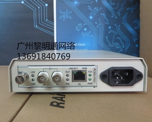 Convertidor de protocolo RAISECOM de 2M, conversión de Puerto Ethernet E1 a RJ45, transferencia de transferencia E1, 1, 2 - Product Image 2