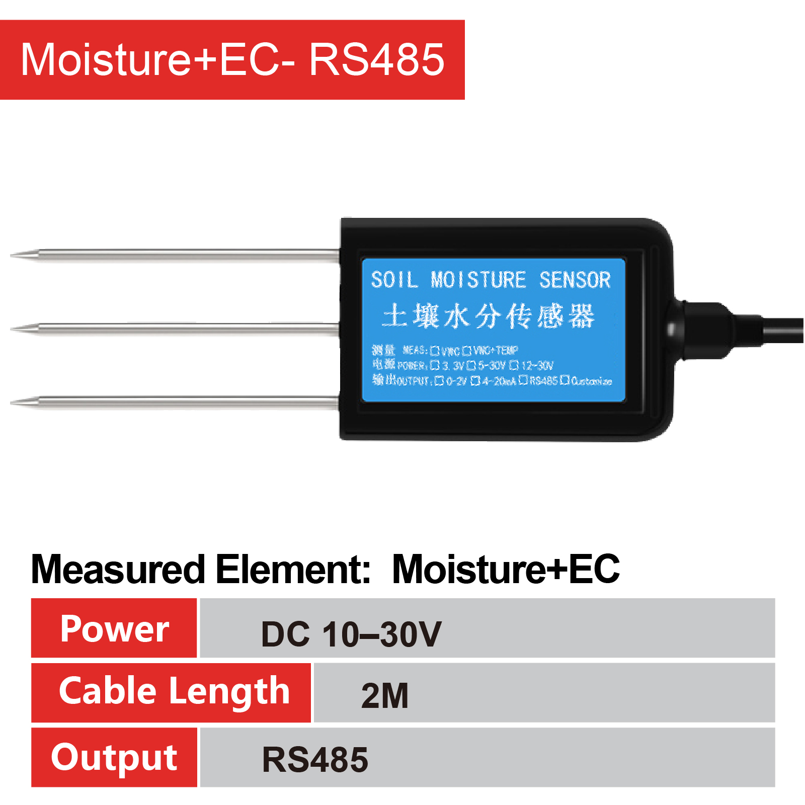 Moisture+EC-RS485
