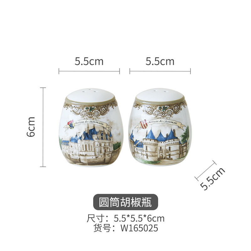 A pair of seasoning bottles