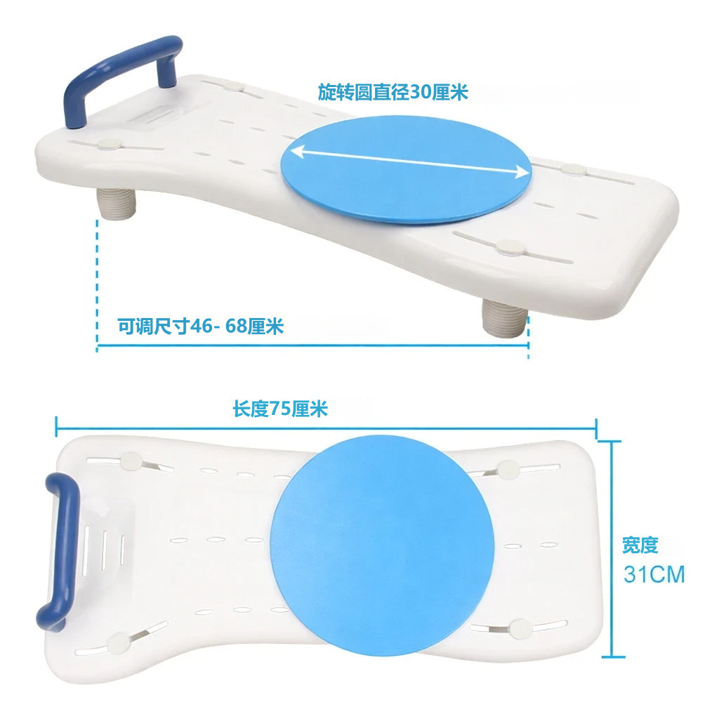 Poignée bleue 1022B (avec 360° Disque rotatif)