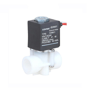 1/4英寸2路12VDC常闭PP塑料洗衣机迷你电磁阀进水阀 - Product Image 1