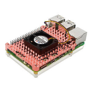 Aismartlink Raspberry Pi 5 Kühl gehäuse Raspberry Pi 5 Motherboard Kühlkörper aus reinem Kupfer kann mit einem kleinen Lüfter installiert werden - Product Image 3