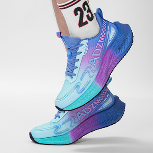 Giày chạy bộ nam Ander James Xuân 2025, chất liệu lưới thoáng khí, đế nhẹ mềm, giày thể thao tập luyện, tăng chiều cao - Product Image 1