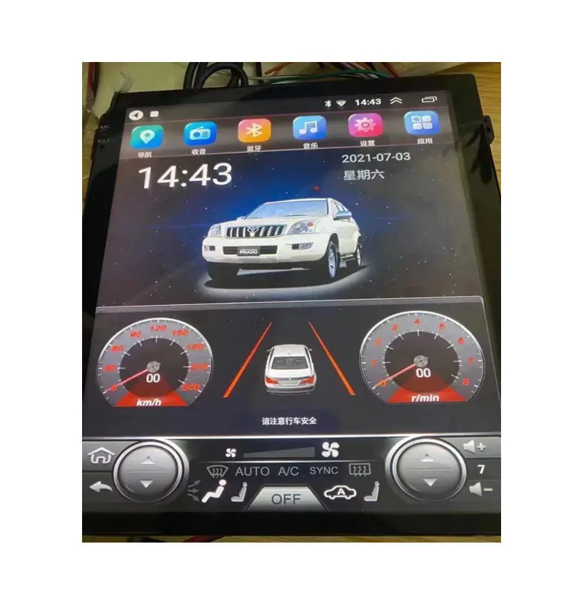 9,7-дюймовый Wi-Fi бортовой дисплея с переориентацией в горизонтальной плоскости Android автомобильный Радио плеер dvd-плеер автомобиля