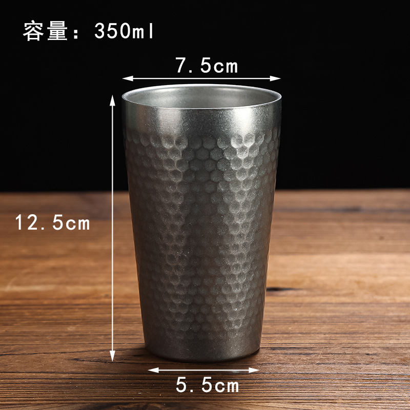 350ml Diamond Pattern Cup (Vintage Style)