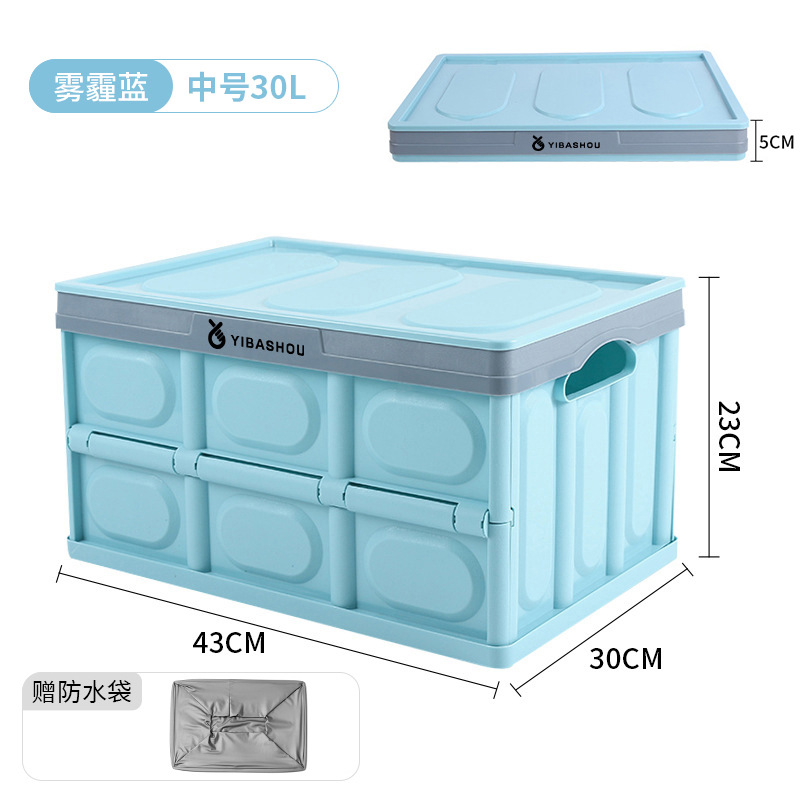 Blue 30L waterproof bag