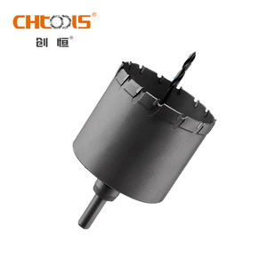 电动钻头金属孔刀钻头高效金属钻头锯 - Product Image 1