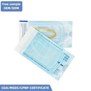 ใหม่ร้อนขาย thesera l ด้ายคอลลาเจนดูดซับชุดผ้าไหมไฟโบรีนแกะสลักเส้น - Product Image 3