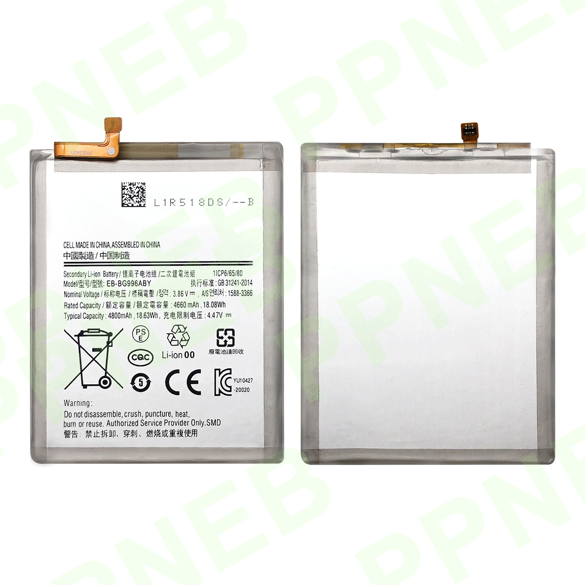 Pour Samsung S21 plus