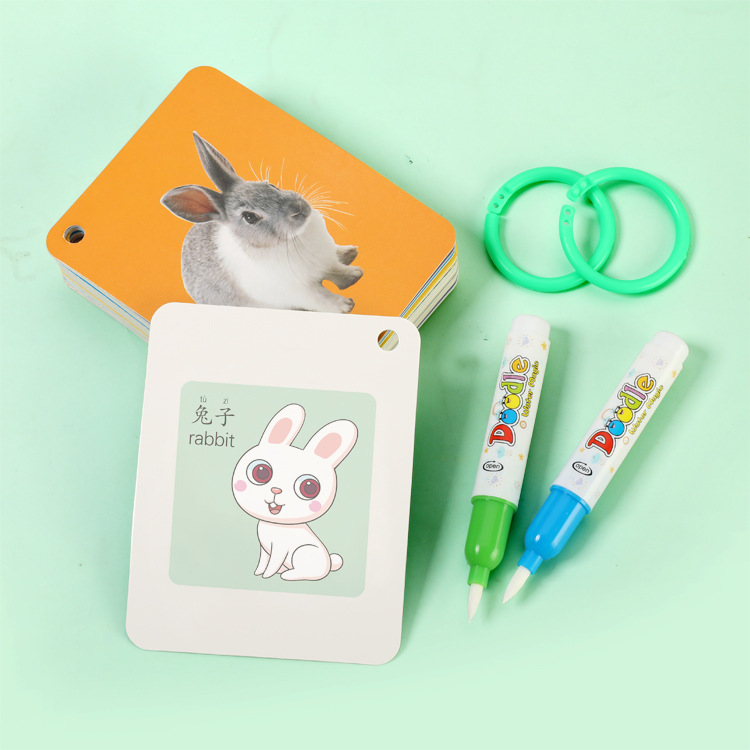 Watercolor Animal World 32 sheets