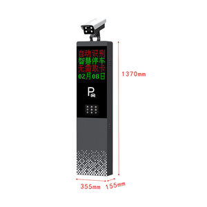 Di alta classe macchina di controllo di accesso All-In-One di fatturazione Offline LPR riconoscimento della targa della macchina per il parcheggio barriera - Product Image 1