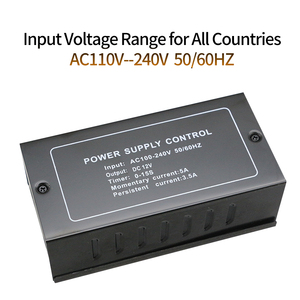 Ingresso 110v--- 240v e 12V--16V/5.0A di controllo di accesso di uscita alimentazione con li-batteria per blocco elettrico e controllo accessi - Product Image 2