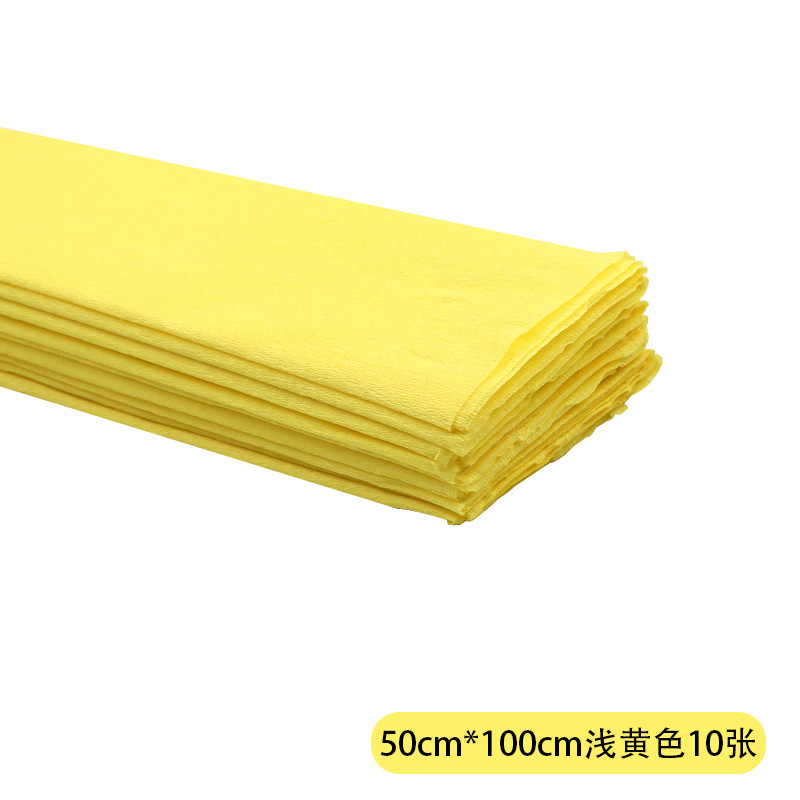 Jaune clair 10 feuilles