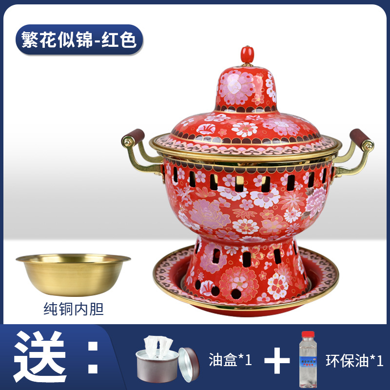 Flowers in Full Bloom - Red