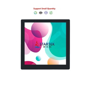 4 Inch 720x720 Square TFT <strong>LCD</strong> Touch Screen HMI <strong>Display</strong> with UART RS232/RS485/<strong>TTL</strong>/CAN <strong>Interface</strong> for HMI Applications