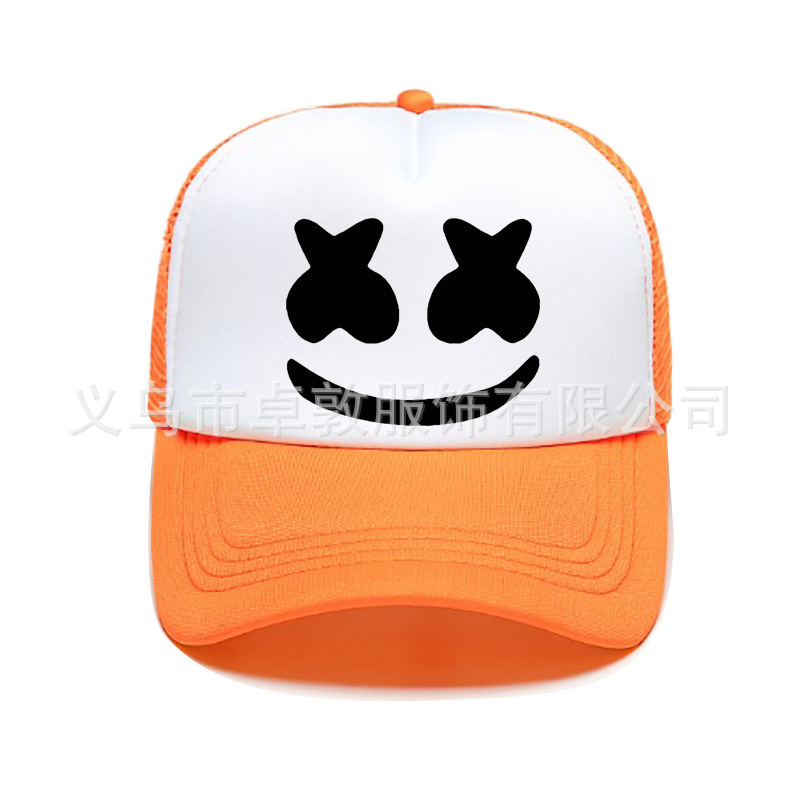 Orange et blanc
