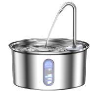 Round Stainless Steel Pet Water Foutain