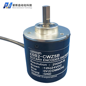 New Original O-Mron E6F-AB5B <strong>Encoders</strong> Range for PLC <strong>Programming</strong> Fast Delivery and Good Prices - Product Image 2