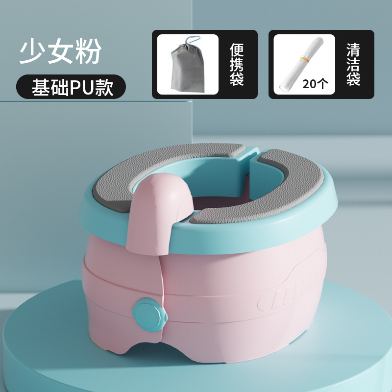 Petit format - Coussinet PU - Rose girly