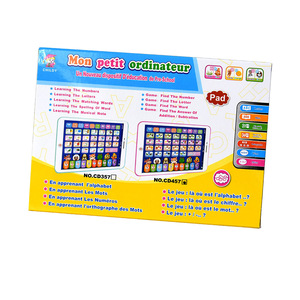 Wholesale Kids Early Educational Toy Small Fun Pads Study Learning Laptop <strong>Machine</strong> <strong>Computer</strong> French Tablet - Product Image 3