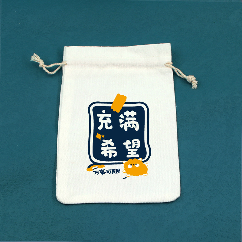 Personalización de soporte