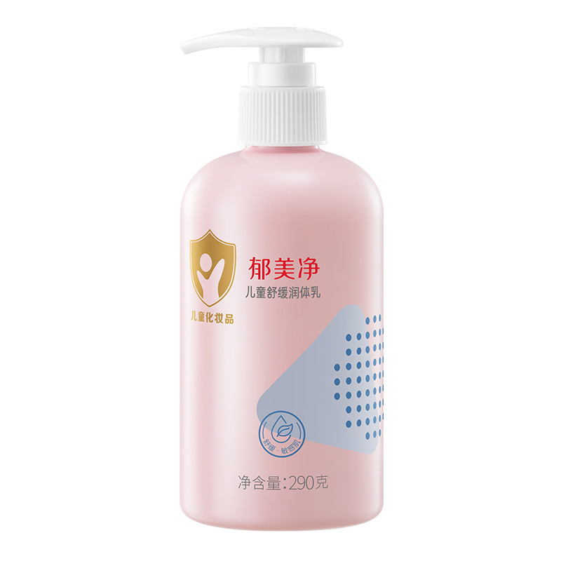 Loción Corporal Calmante Infantil 290g