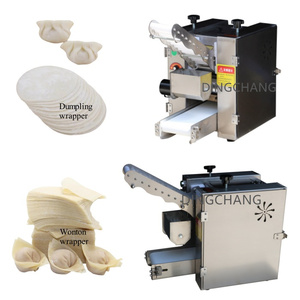 Excellent Quality Roti Pressing Machine <strong>Dumpling</strong> Dough Skin Maker Machine Automatic Tortilla Press Machine
