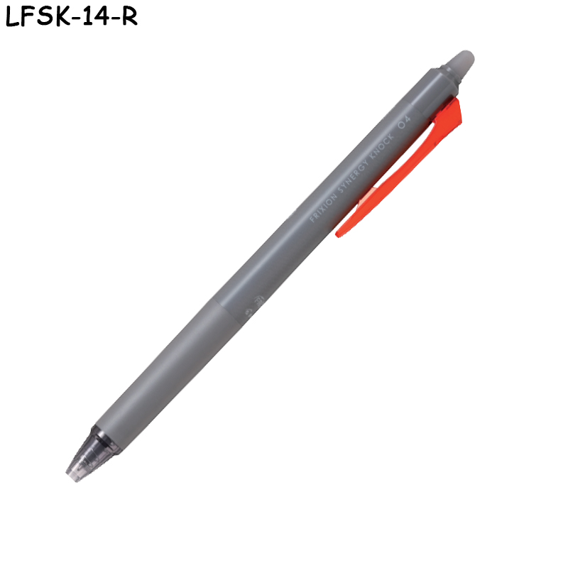 LFSK-14-R แอลเอฟเอสเค-14-อาร์