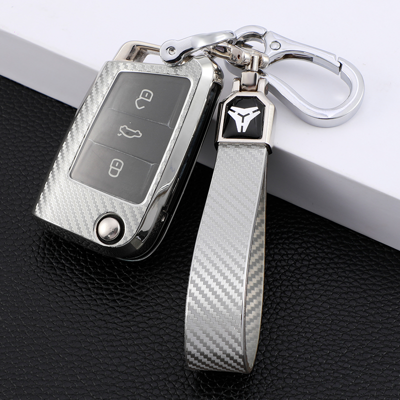 Silver + Keychain