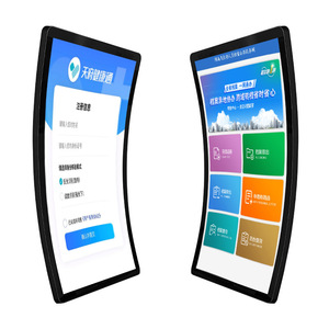 43 Inch C-Type Curved LCD Display Touch Screen <strong>Monitor</strong> PC <strong>Computer</strong> Gaming <strong>Monitor</strong> with SDK <strong>Function</strong> Shopping Malls Exhibitions - Product Image 3
