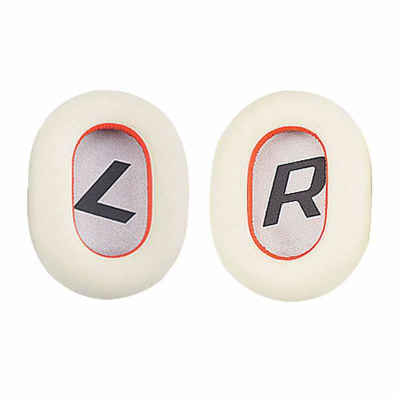 Beige (1 par/1xL + 1xR)