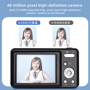 OEM/ODM Factory Digitale Videokamera mit 2,4-Zoll-TFT-Farbdisplay und 8-facher Digitalzoom-Mini kamera